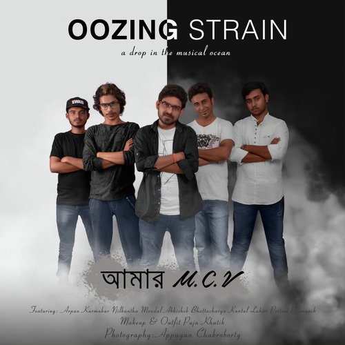 Oozing Strain Songs MP3 Download